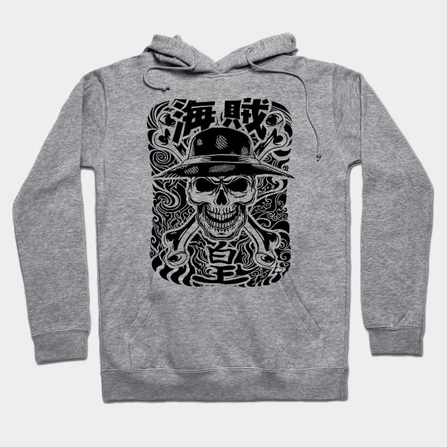 King Of Pirate Skull Hoodie by animate